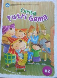 Image of CERITA PUTRI GEMA